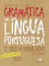 Gramática da Língua Portuguesa 5º/6º Anos Remodelada c/ as Metas Curriculares