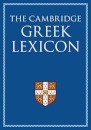 The Cambridge Greek Lexicon 2 Volume Hardback Set