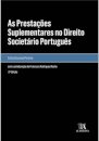 As Prestações Suplementares no Direito Societário Português