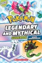 Legendary and Mythical Handbook: Deluxe Updated Edition