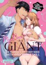 My Boss is a Giant: He Manages My Every Need With Enormous Skill - The Complete Manga Collection