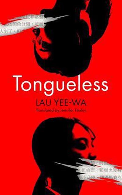 Tongueless