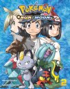 Pokemon: Sun & Moon Vol. 2
