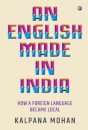 An English Made in India