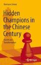 Hidden Champions in the Chinese Century