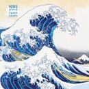 Adult Sustainable Jigsaw Puzzle Hokusai: The Great Wave