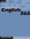 English365 1 Teacher's Guide