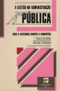 Gestão na Administração Pública