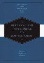 Greek-English Interlinear ESV New Testament