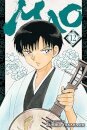 Mao Vol 12