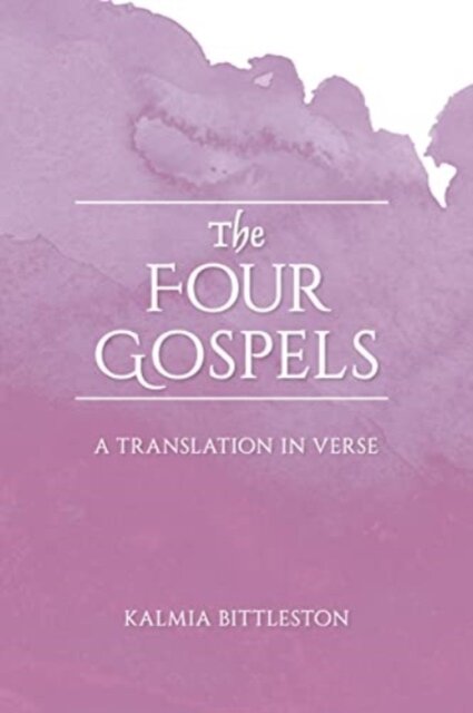 The Four Gospels
