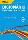 Dicionário Académico de Espanhol-Português