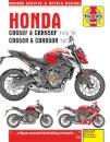Honda CB650F & CBR650F, CB650R & CBR650R (14 - 19)