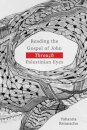 Reading the Gospel of John through Palestinian Eyes