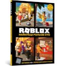 Roblox Top Role-Playing Games (Ukrainian language)