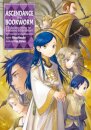 Ascendance of a Bookworm: Part 5 Volume 4