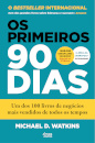 Os Primeiros 90 Dias