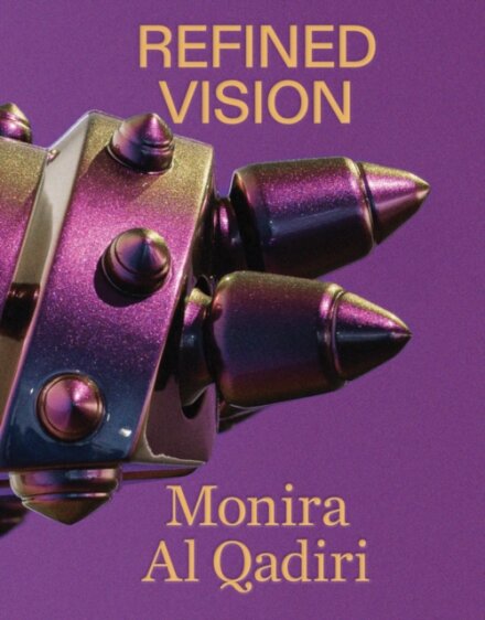 Monira Al Qadiri: Refined Vision