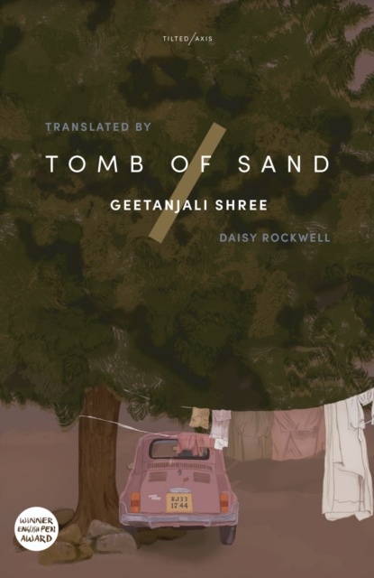 Tomb Of Sand