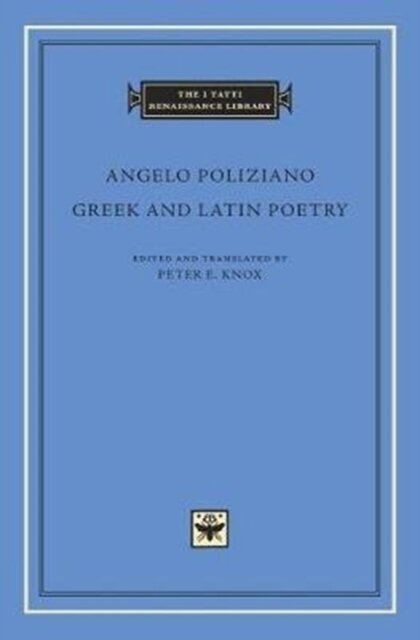 Greek and Latin Poetry