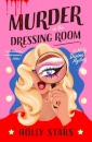 Murder In The Dressing Room