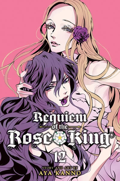 Requiem Of The Rose King V12