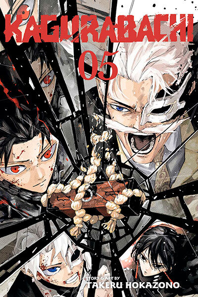 Kagurabachi, Vol. 5