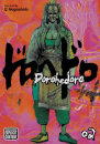 Dorohedoro Vol. 2