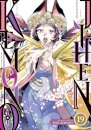 Kemono Jihen Vol. 19