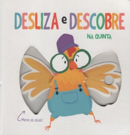 Na Quinta