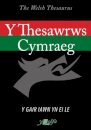 Thesawrws Cymraeg, Y / Welsh Thesaurus, The, 2020