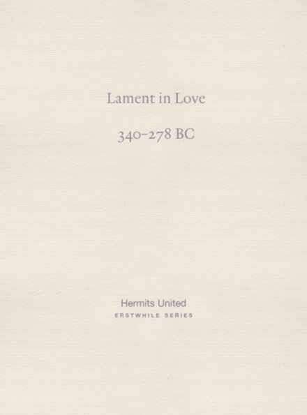 Lament in Love