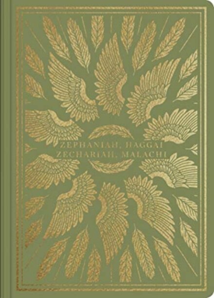 ESV Illuminated Scripture Journal