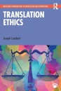 Translation Ethics
