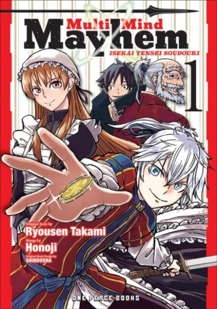 Multi-Mind Mayhem Volume 1: Isekai Tensei Soudouki