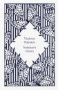 Nabokov´S Dozen