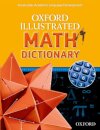 Oxford Illustrated Math Dictionary