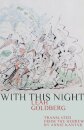With This Night
