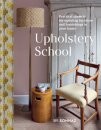 Upholstery School