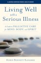 Living Well with a Serious Illness