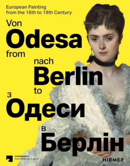 From Odesa to Berlin (Multilingual edition)