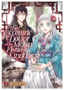 The Eccentric Doctor of the Moon Flower Kingdom Vol. 1