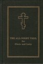 All-Night Vigil