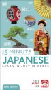 15 Minute Japanese