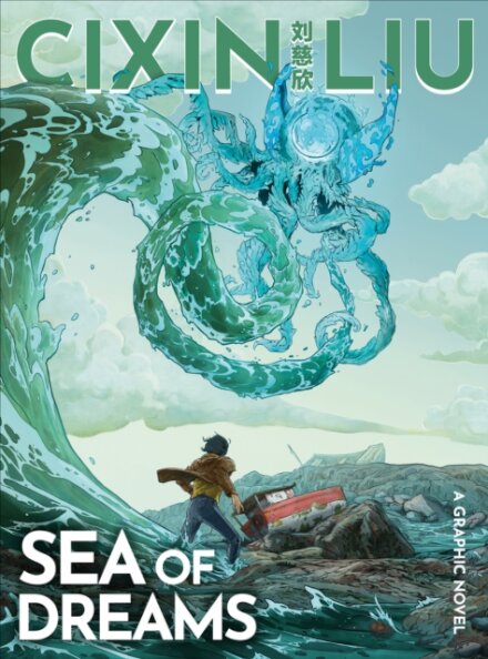 Cixin Liu’S Sea Of Dreams