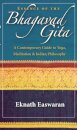 Essence of the Bhagavad Gita