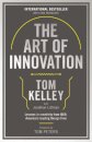 The Art Of Innovation