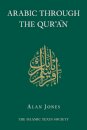 Arabic Through the Qur'an