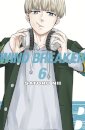 WIND BREAKER 6