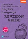 Pearson REVISE WJEC Eduqas GCSE English Language Revision Guide incl. online revision - for 2026, 2027 exams